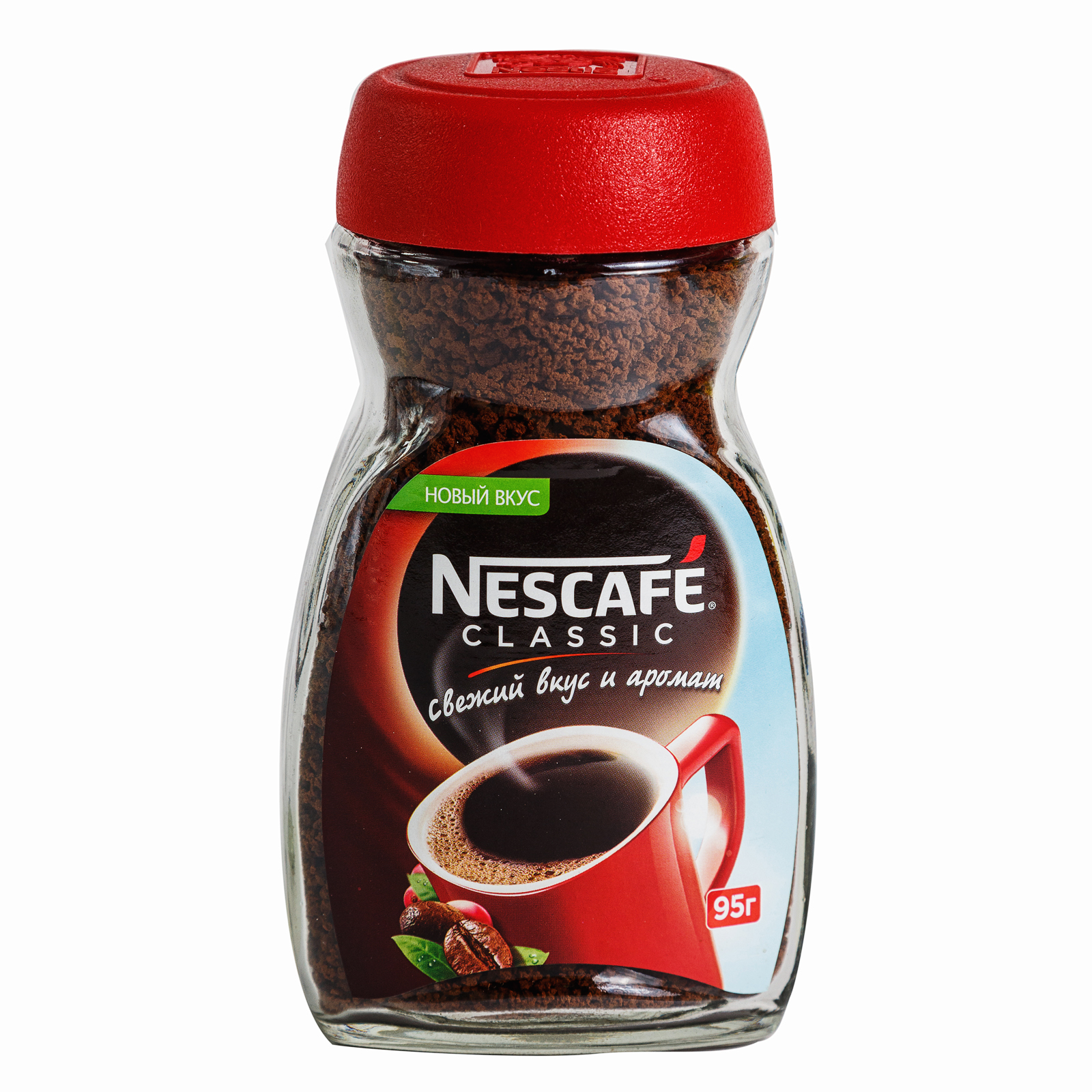 Валберис кофе. Нескафе Классик 95 гр стекло. Nescafe Classic 95 гр стекло. Кофе Нескафе Классик 95 гр. Кофе Nescafe Classic ст/б 95 гр.