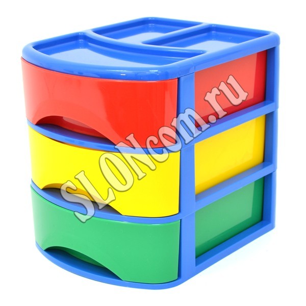 Бокс для хранения Combi с выдвигающимися ящиками 3 отделения