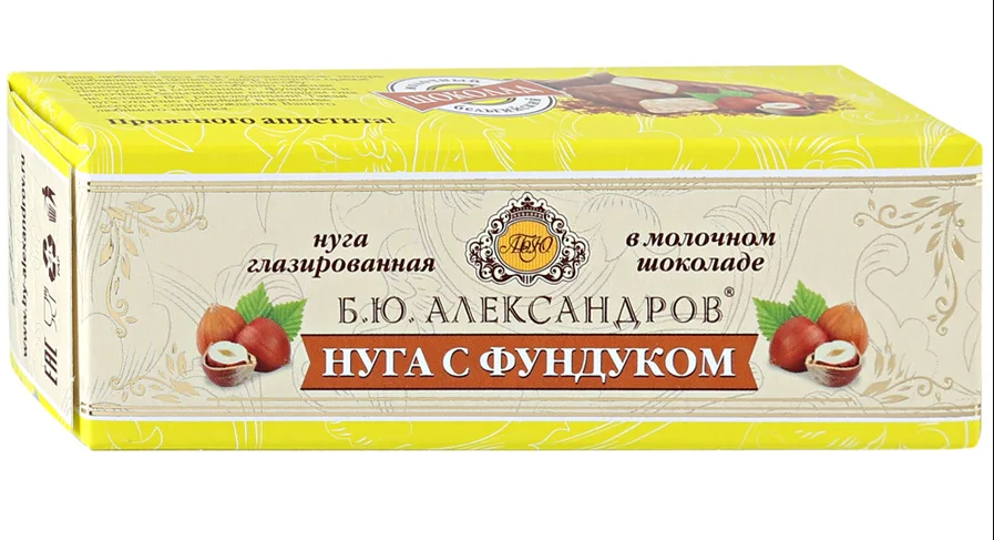 Фирменный Магазин Бю Александров В Москве