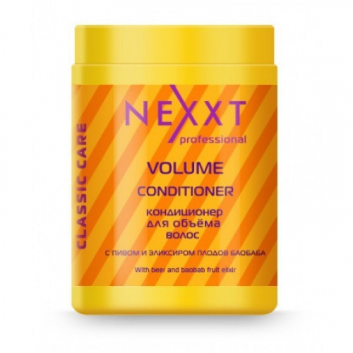 NEXXT Кондиционер для объема волос (1000 ml)-  VOLUME CONDITIONER