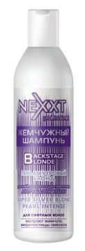 Шампунь для волос NEXXT professional BACKSTAGE BLOND (Территория блондинок) Super Silver Blonde - Жемчужный шампунь  ПЕРЛАМУТРОВЫЙ БЛОНД, 1000 мл