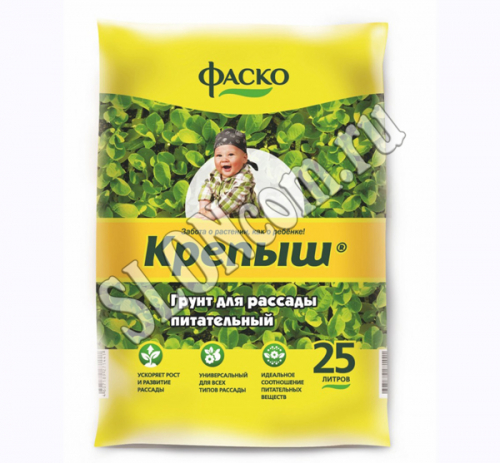 Грунт Фаско Рассадный Крепыш 25л