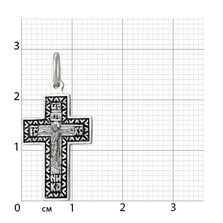 2-286-3 Крест из серебра частичное чернение литье