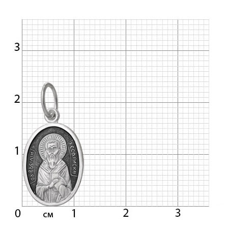 5-155-3 Образ (Свт. Василий Великий Кесарийский) из серебра частично черненый штампованный
