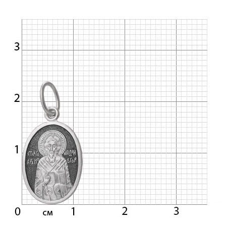 5-129-3 Образ (Свт. Геннадий Новгородский) из серебра частично черненый штампованный