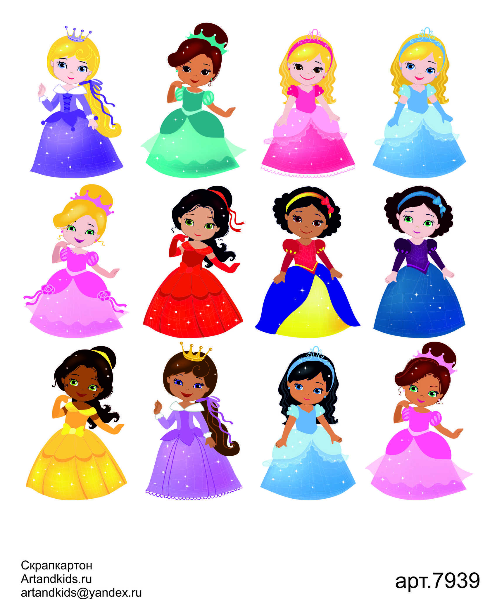 Много маленьких принцесс