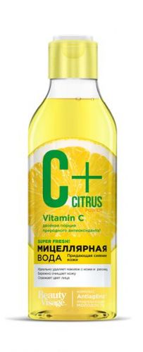 Мицеллярная Fresh-вода серии «C+Citrus» для сияния кожи, с омолаживающим комплексом AntiagEnz