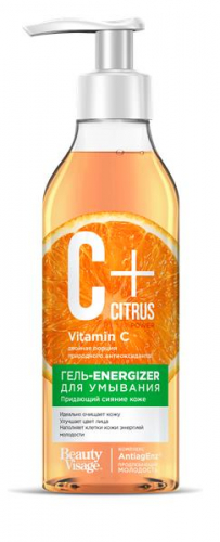 Гель-energizer для умывания серии «C+Citrus» для сияния кожи, с омолаживающим комплексом AntiagEnz 250мл