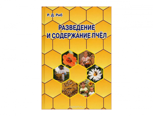 Лада м нерюнгри