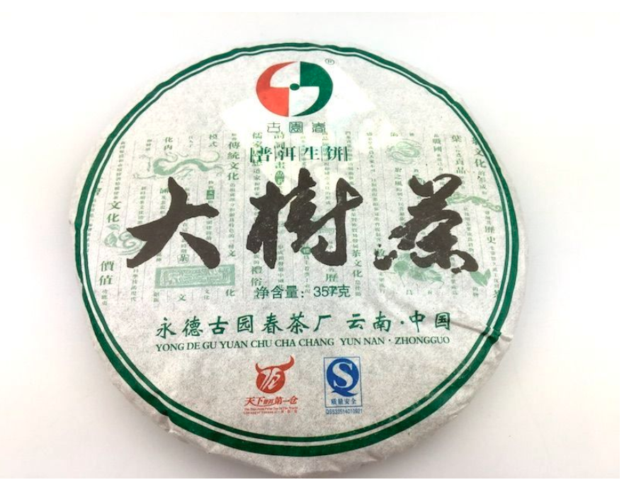 Jinglong Tea Factory чай Шу пуэр / Шэн пуэр прессованный 357гр. Китайский чай 357 грамм. Шен пуэр золотой лист. "Чай душа" чайная компания.