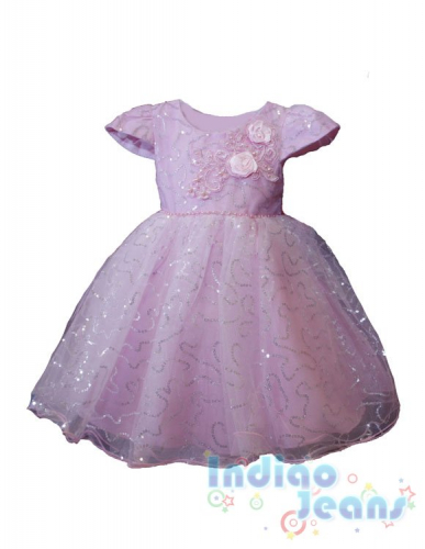  1320 р. Нежное розовое платье
