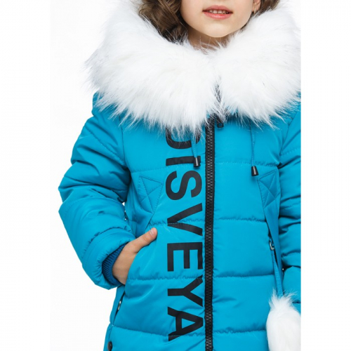 Пальто зимнее для девочки Дисвея Disveya голубое