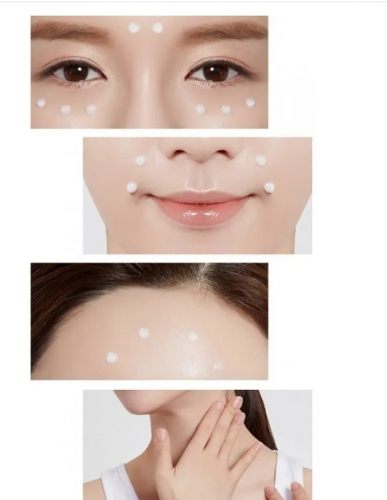  488рMIZON Only One Eye Cream For Face Многофункциональный крем для области вокруг глаз и губ 30мл