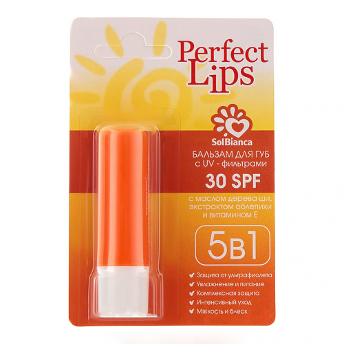 Бальзам для губ 30SPF «UV - protect» серии «Perfect Lips»