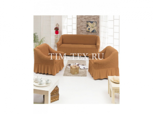 Чехол на мягкую мебель (диван+2 кресла) желтый
