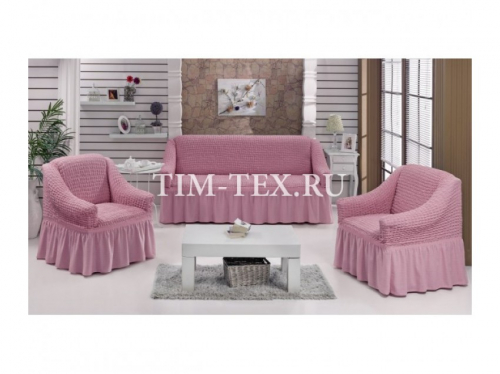 Чехол на мягкую мебель (диван+2 кресла) розовый