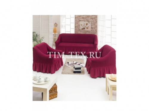 Чехол на мягкую мебель (диван+2 кресла) вишня
