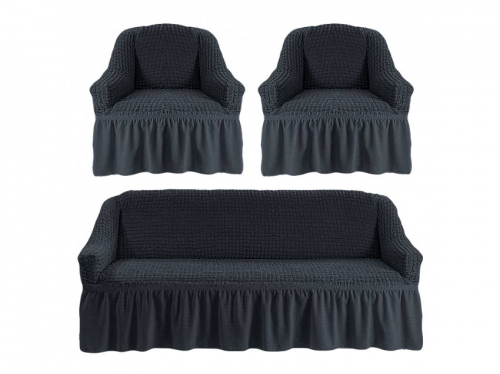 Чехол на мягкую мебель (диван+2 кресла) ГРАФИТ