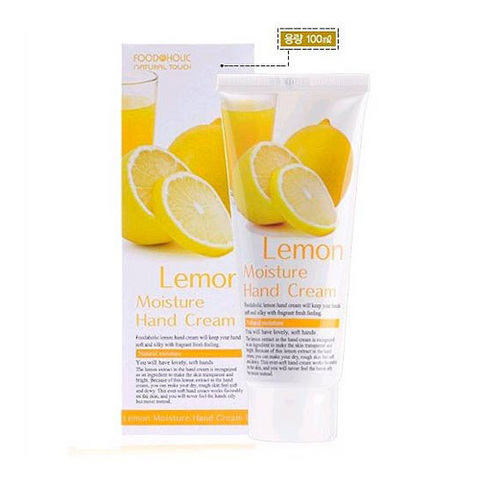 Moisturizing Hand Cream (lemon) 100ml Увлажняющий крем для рук с экстрактом лимона