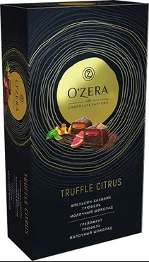 УК745, Конфеты в коробках Truffle Citrus, 220 г.
