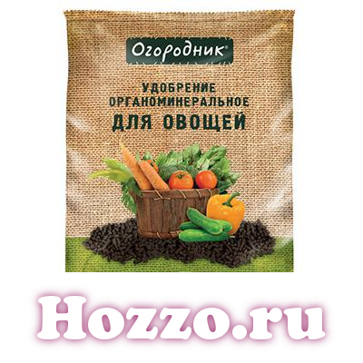 Магазин Садовый Помощник В Москве