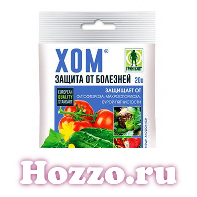 Садовый Помощник Интернет Магазин Белая Дача
