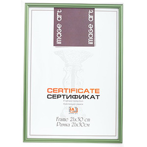 Рамка для сертификата Image Art 21x30 (A4) 6011-8/E Certificate зеленый