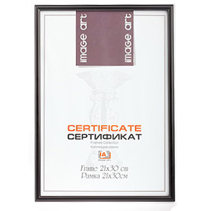 Рамка для сертификата Image Art 21x30 (A4) 6011-8/C Certificate черный