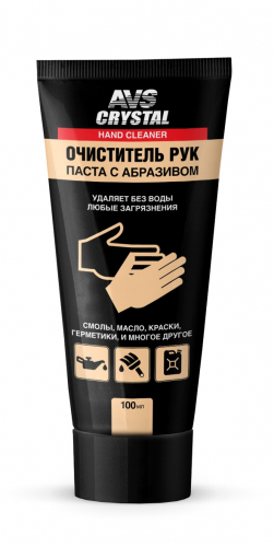 Очиститель рук (туба) AVS 100мл. AVK-041