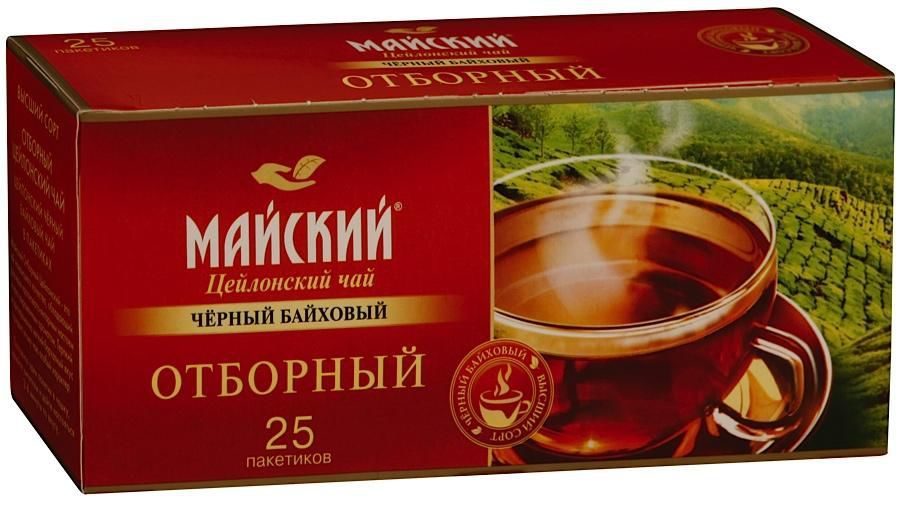Магазин Цейлонского Чая В Москве