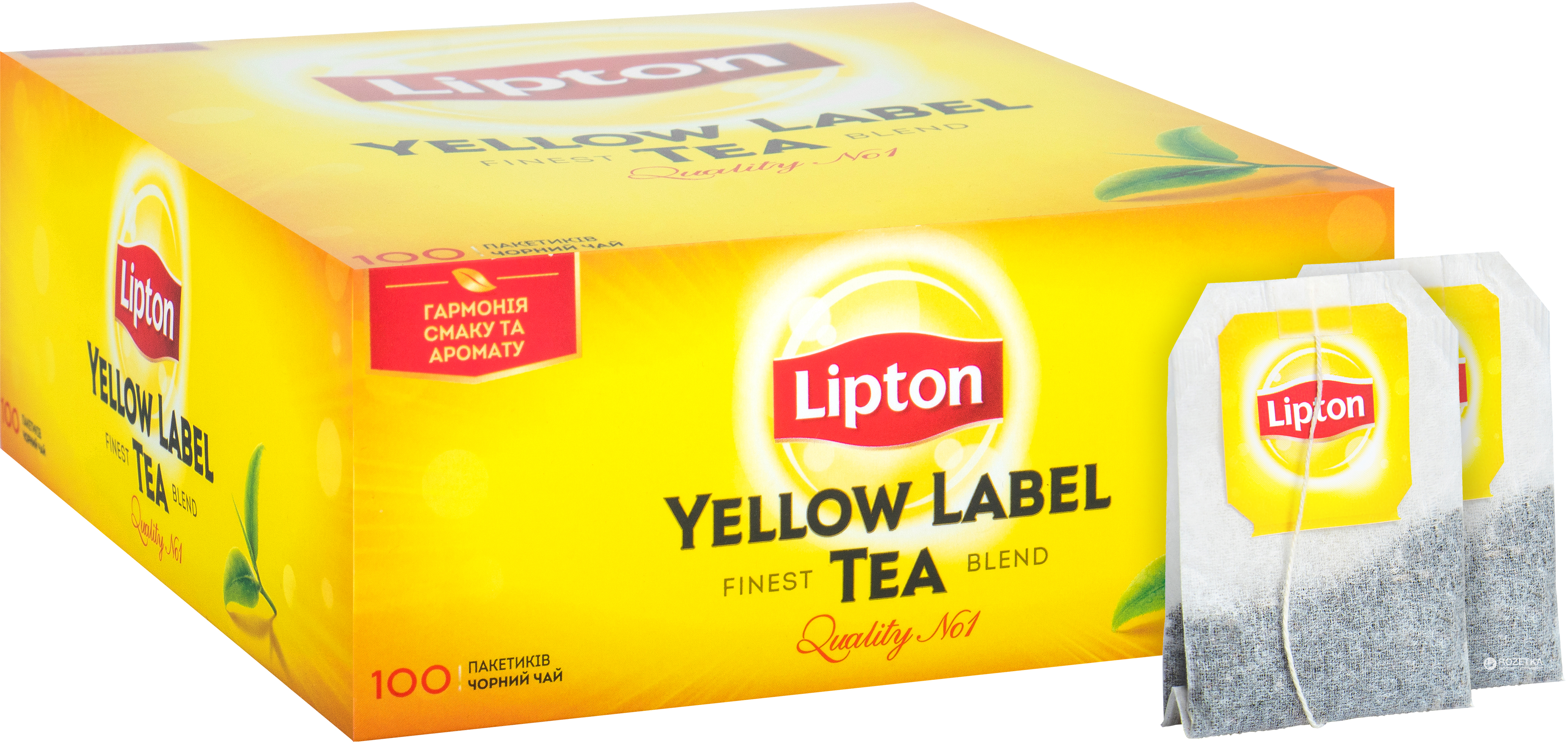 Липтон большой. Чай черный Lipton Yellow Label, 100пак. Липтон Yellow Label 100 пакетиков. Типтон чай 100 пакетиков. Чай Липтон Yellow Label (Юбилейный)100 пак.