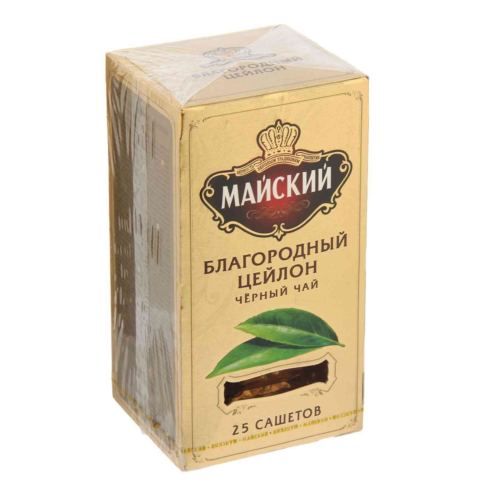 Чай Майский Смородина С Мятой Купить