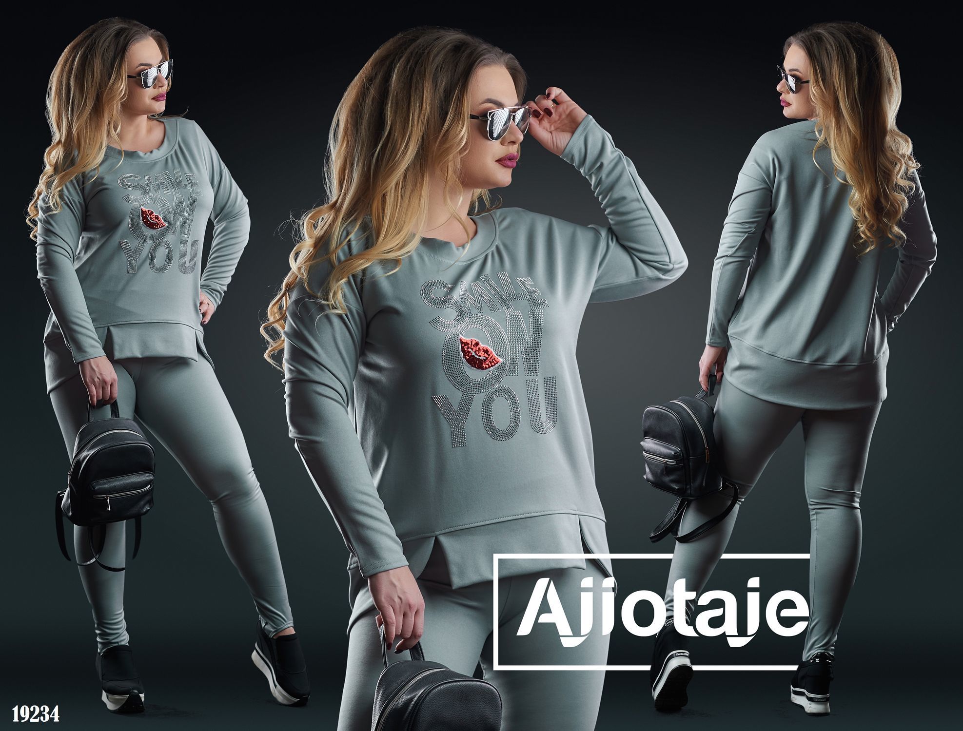 Костюм артикул. AJIOTAJE женская спортивное платье. Костюм 25612. Костюм Лекса Иваново. AJIOTAJE как имя девушки.