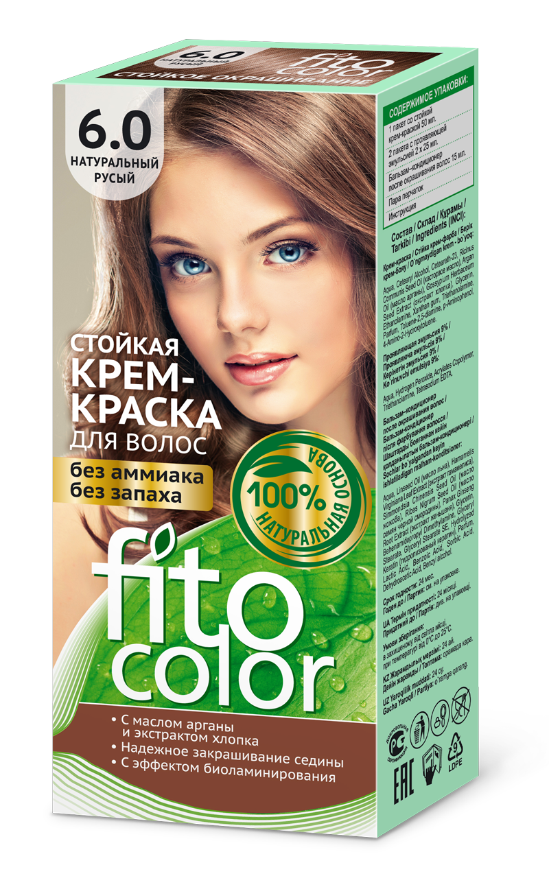 Стойкая крем-краска для волос цвета Махагон Fitocolor Артикул: 4826