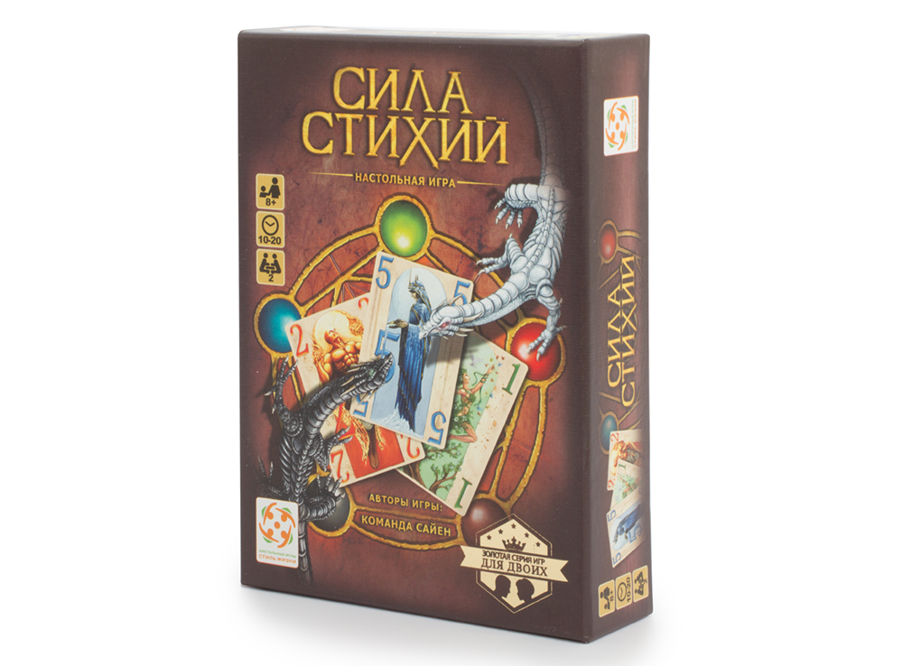 Большое опасное приключение игра настольная как играть