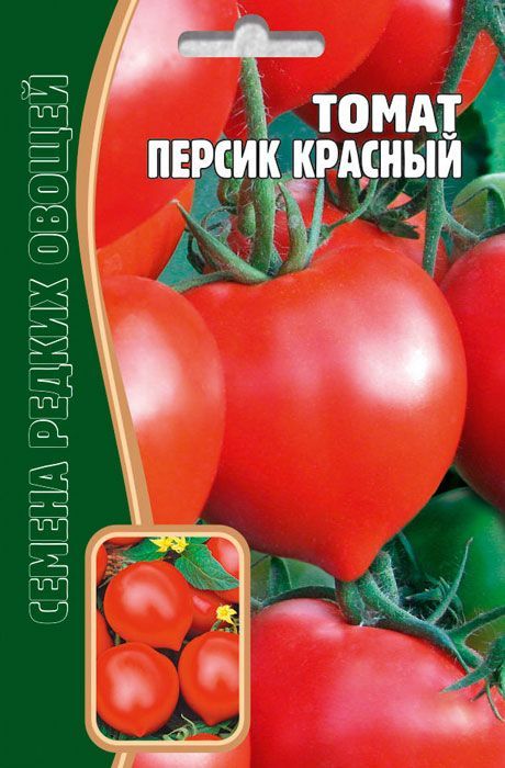 Томаты Персик Отзывы Фото