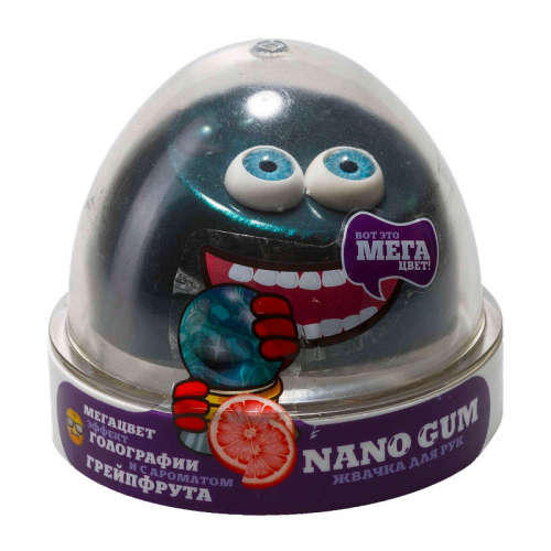 Жвачка для рук Nano gum, эффект голографии и аромат грейпфрута, 50 гр.