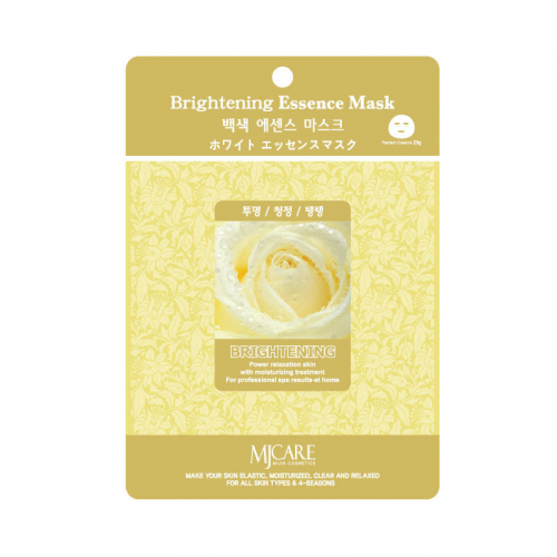 Маска тканевая MJ Essence Mask Brightening    (осветляющая) 1шт
