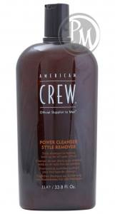 American crew power cleanser style remover шампунь для ежедневного ухода, очищающий волосы от укладочных средств 1000мл БС