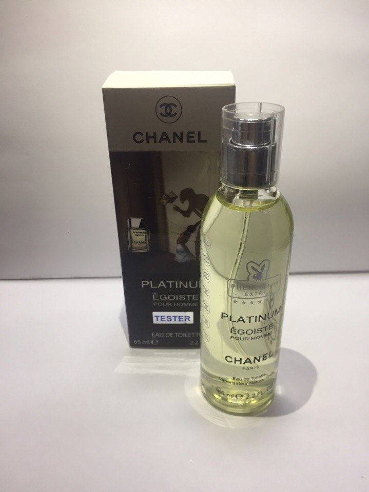 Вода 65 мл. Вода 65 мл. Хьюго босс 65мл. Вода 65 мл. Духи chance eau tendre 65 ml.