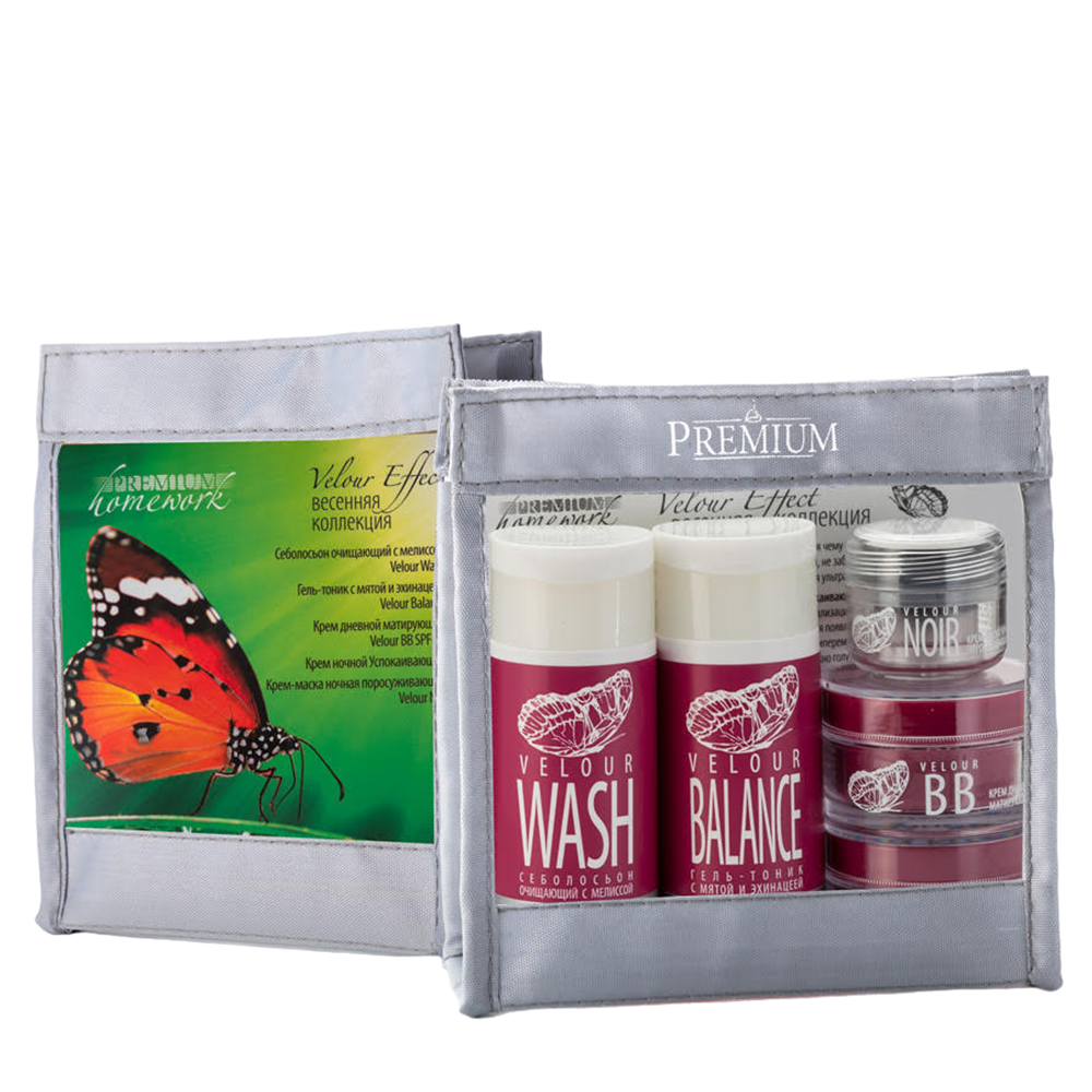 PREMIUM Набор для женщин / Lady's Travel Set Velour Homework