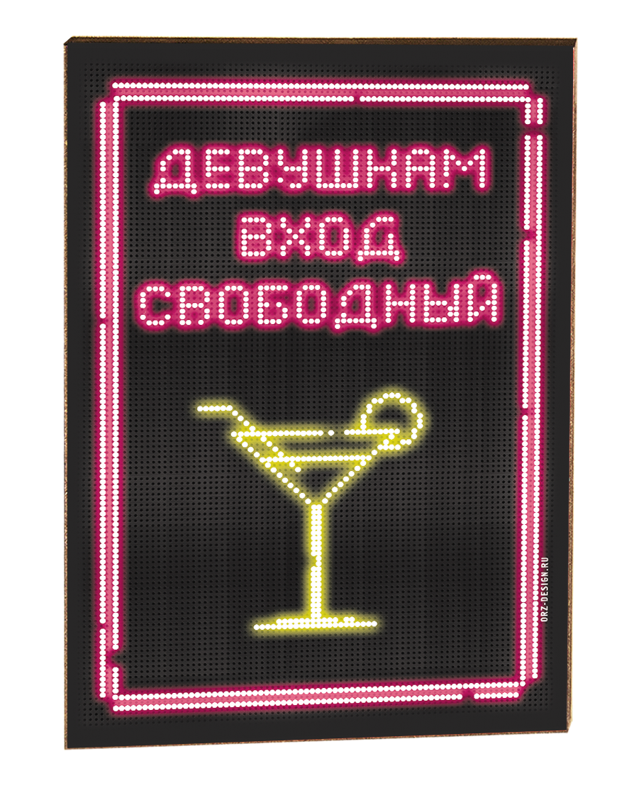Прикольные картинки на дверь
