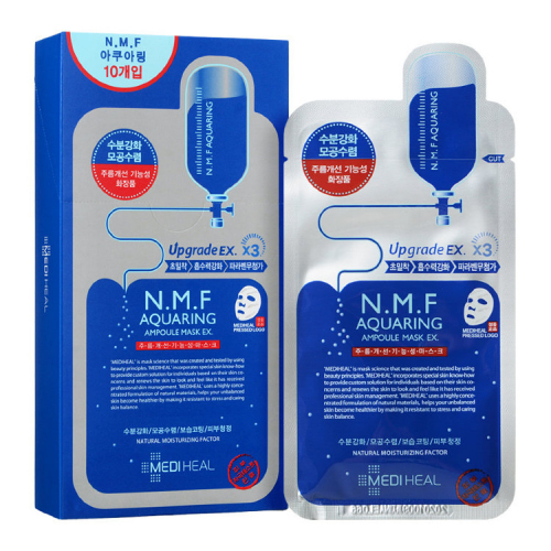 Увлажняющая маска для лица NMF Aquaring Ampoule Mask EX