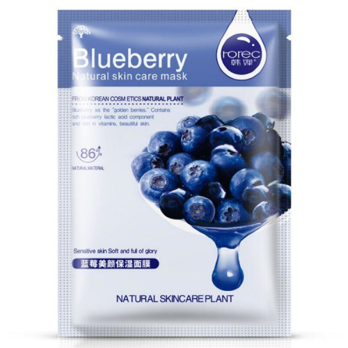 Тканевая маска для лица Rorec Blueberry Natural Skin Care Mask 30g