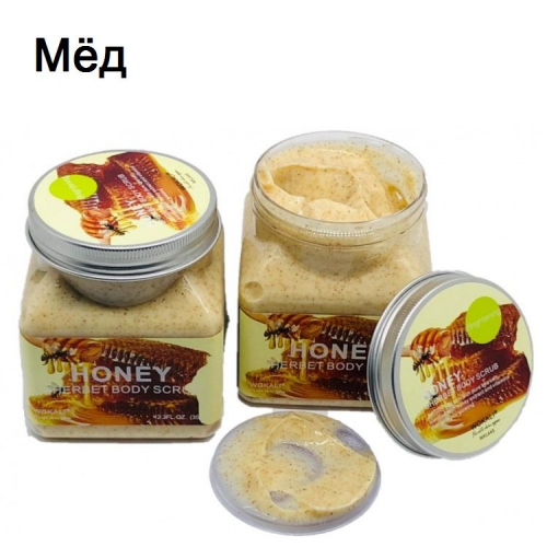 Скраб для тела Wokali Honey 350ml