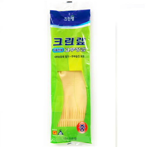 Clean wrap Перчатки из натурального латекса для работы с продуктами бежевые , 1 пара