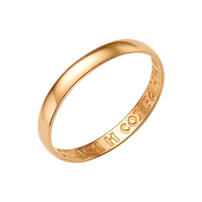 28-168  кольцо штамповка золото 585*