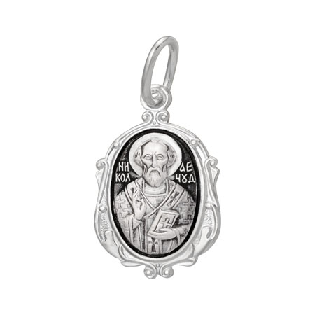 5-013-3 Образ (Свт. и чудотв. Николай, епископ Мир Ликийских) из серебра частично черненый штампованный
