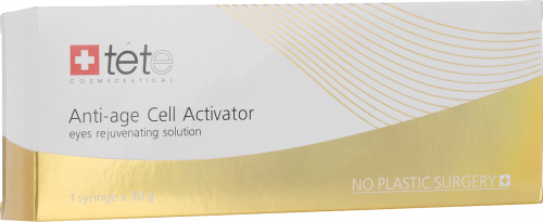 Омолаживающий крем для век / Anti-age Cell Activator eyes rejuvenating solution, 30 мл, TETE