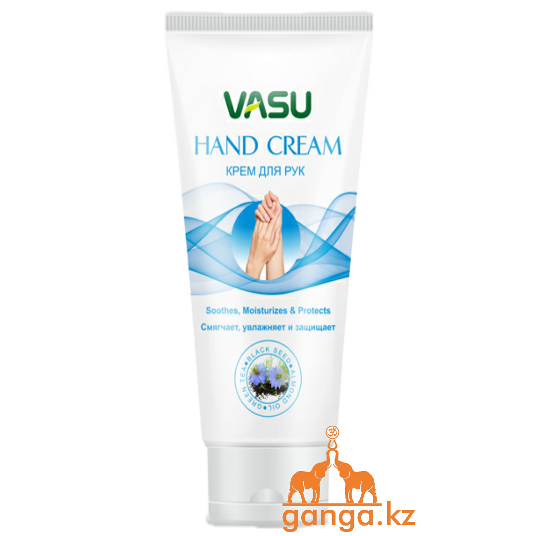 Hand Cream Крем Для Рук Цена